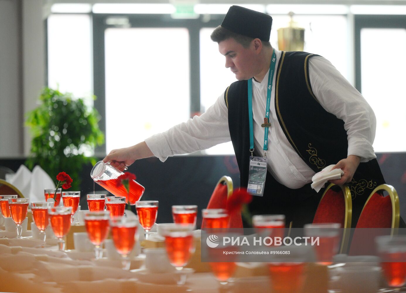 КАЗАНЬФОРУМ 2026. Работа форума