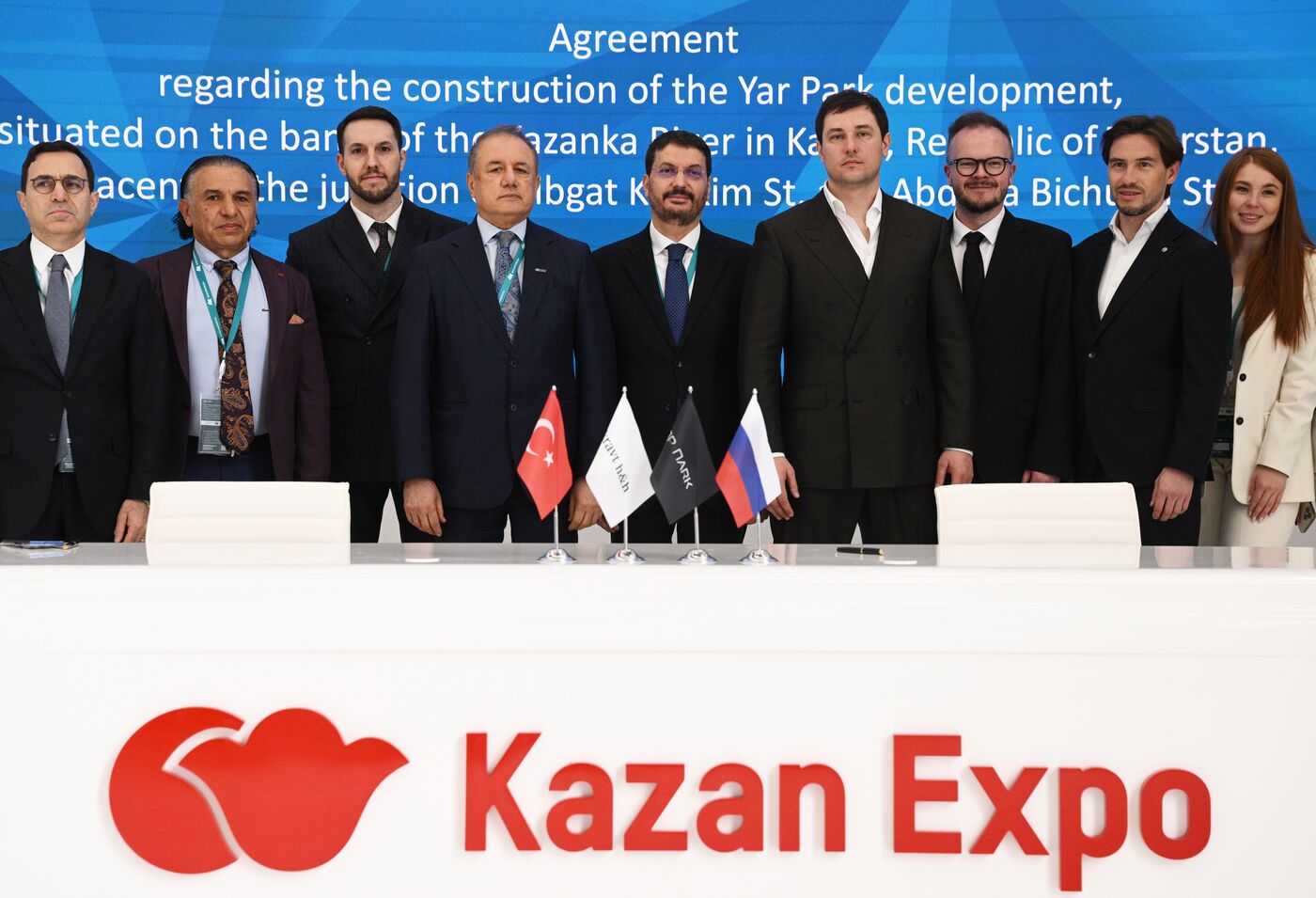 КАЗАНЬФОРУМ 2026. Подписания