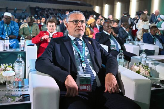 КАЗАНЬФОРУМ 2026. Пленарное заседание