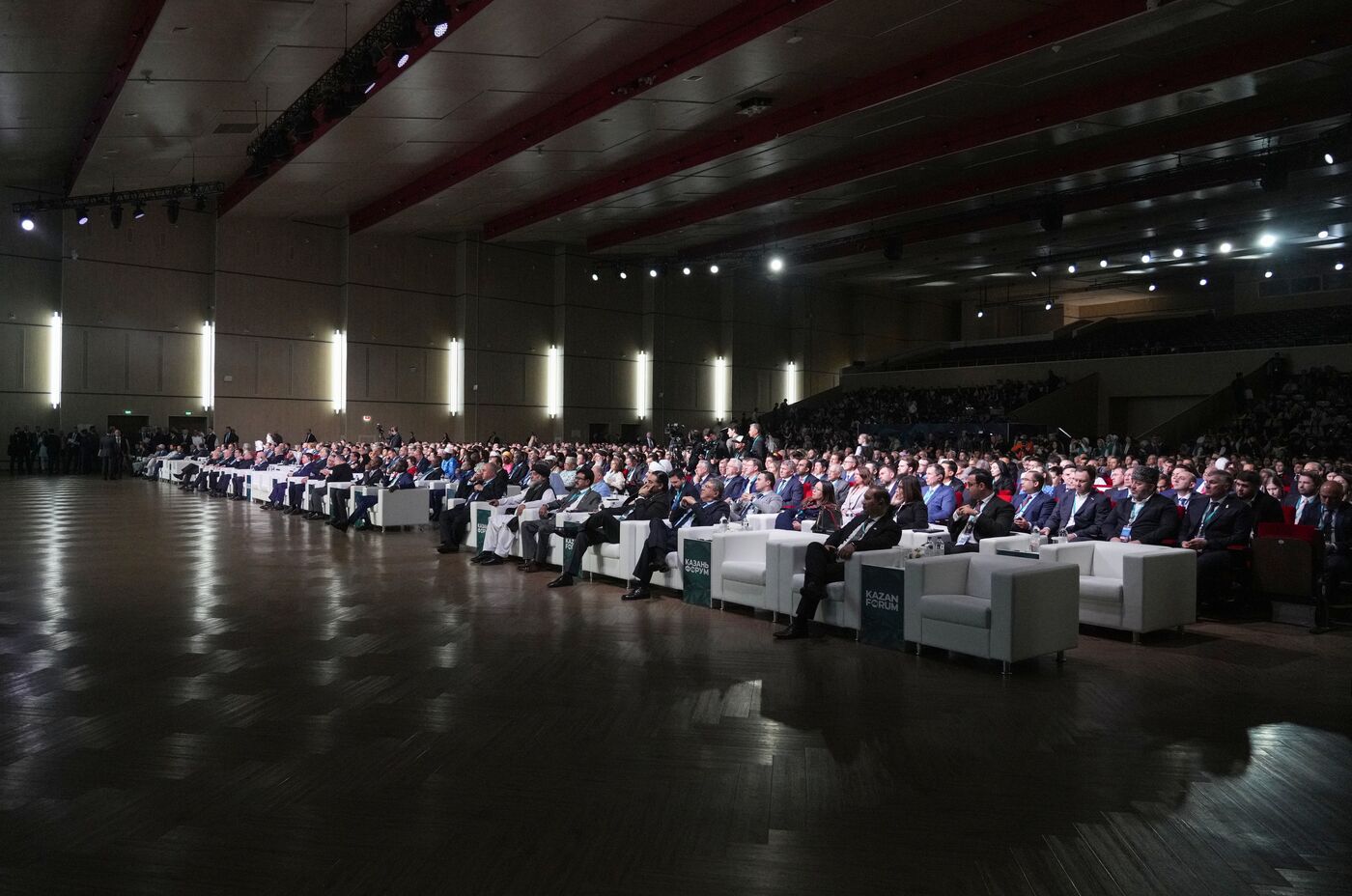 КАЗАНЬФОРУМ2026. Пленарное заседание