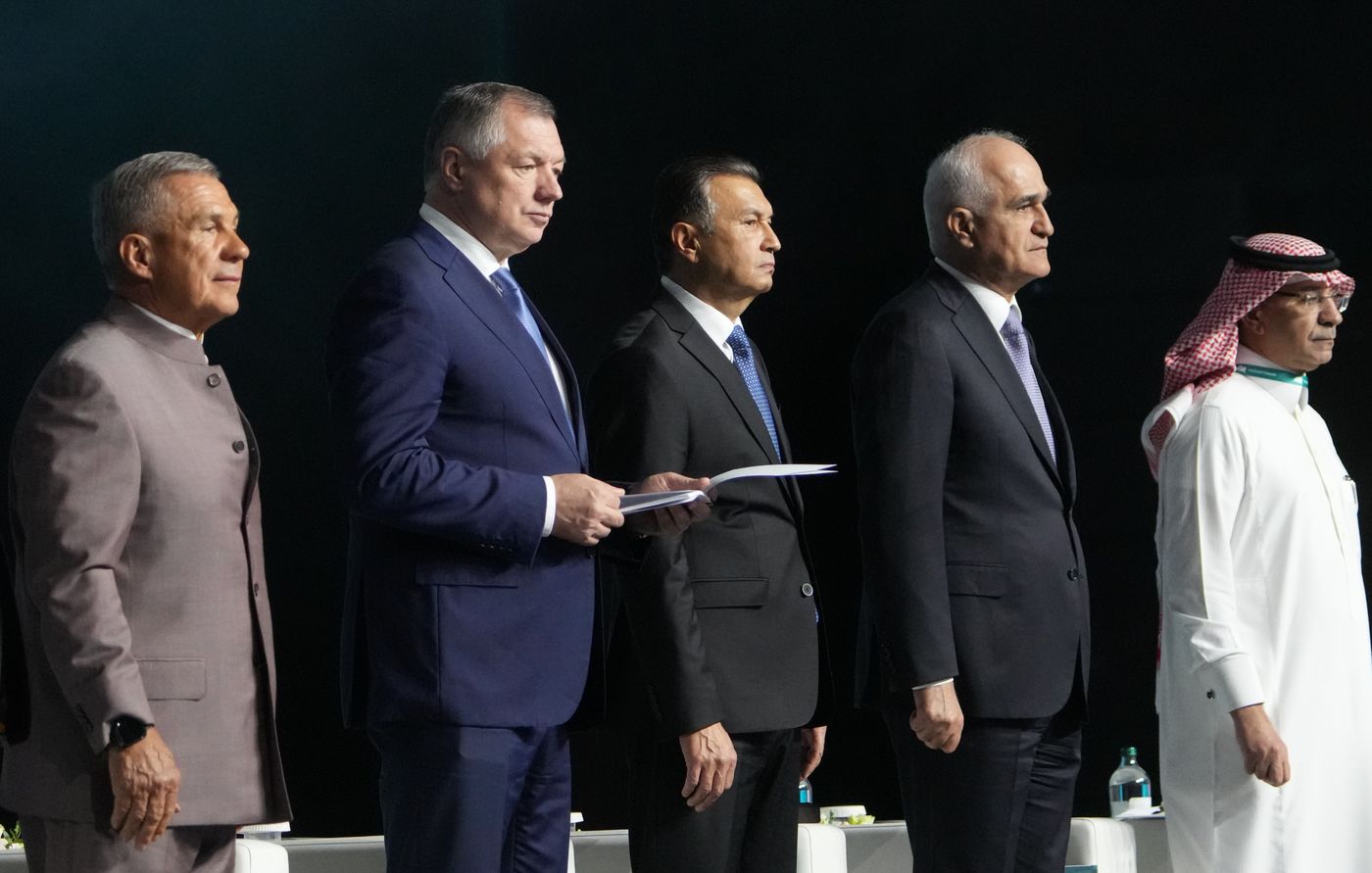 КАЗАНЬФОРУМ2026. Пленарное заседание