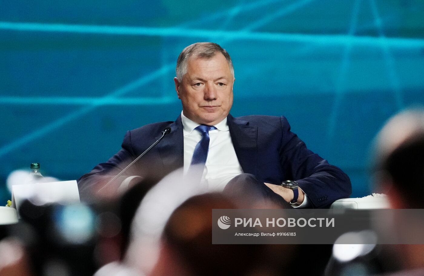 КАЗАНЬФОРУМ2026. Пленарное заседание
