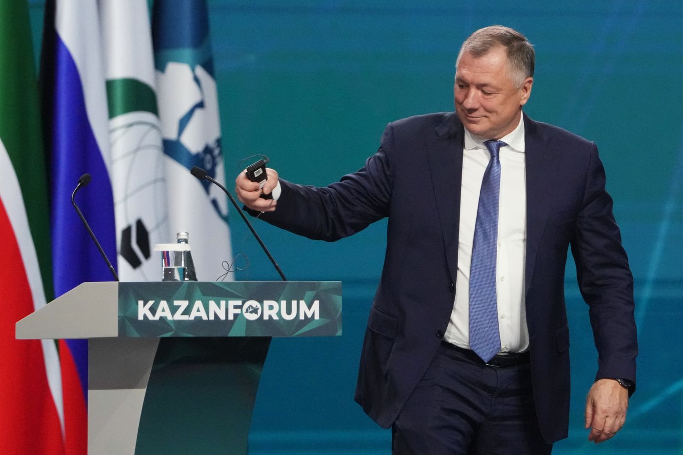 КАЗАНЬФОРУМ2026. Пленарное заседание