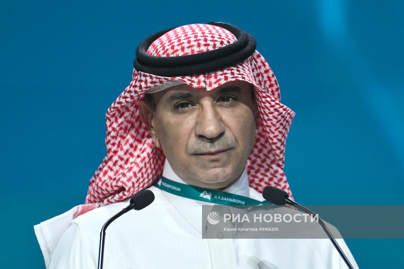 КАЗАНЬФОРУМ 2026. Пленарное заседание