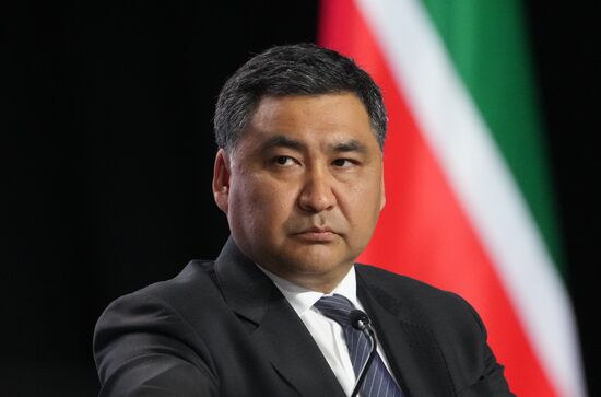 КАЗАНЬФОРУМ2026. Пленарное заседание