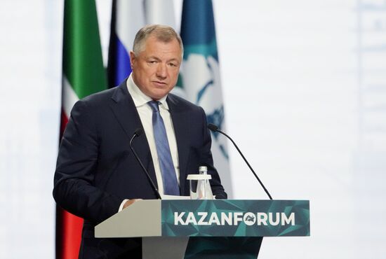КАЗАНЬФОРУМ2026. Пленарное заседание
