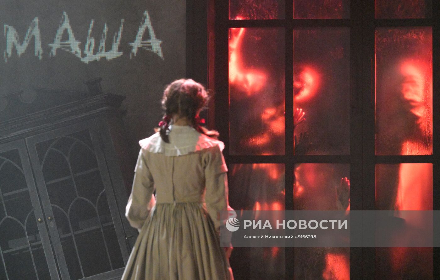 Спектакль "История одного детства" в РАМТ