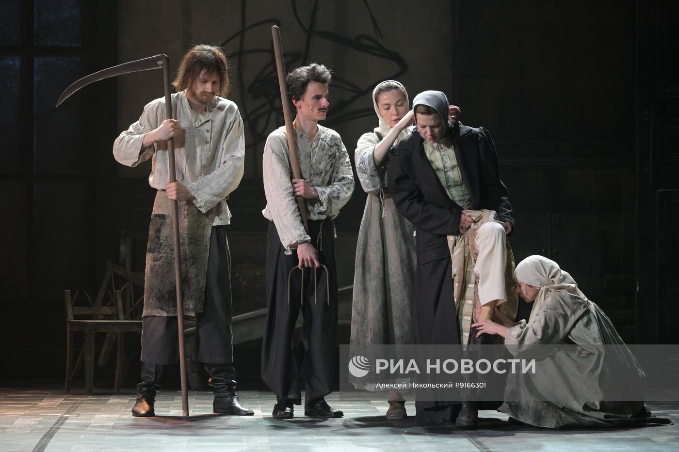 Спектакль "История одного детства" в РАМТ