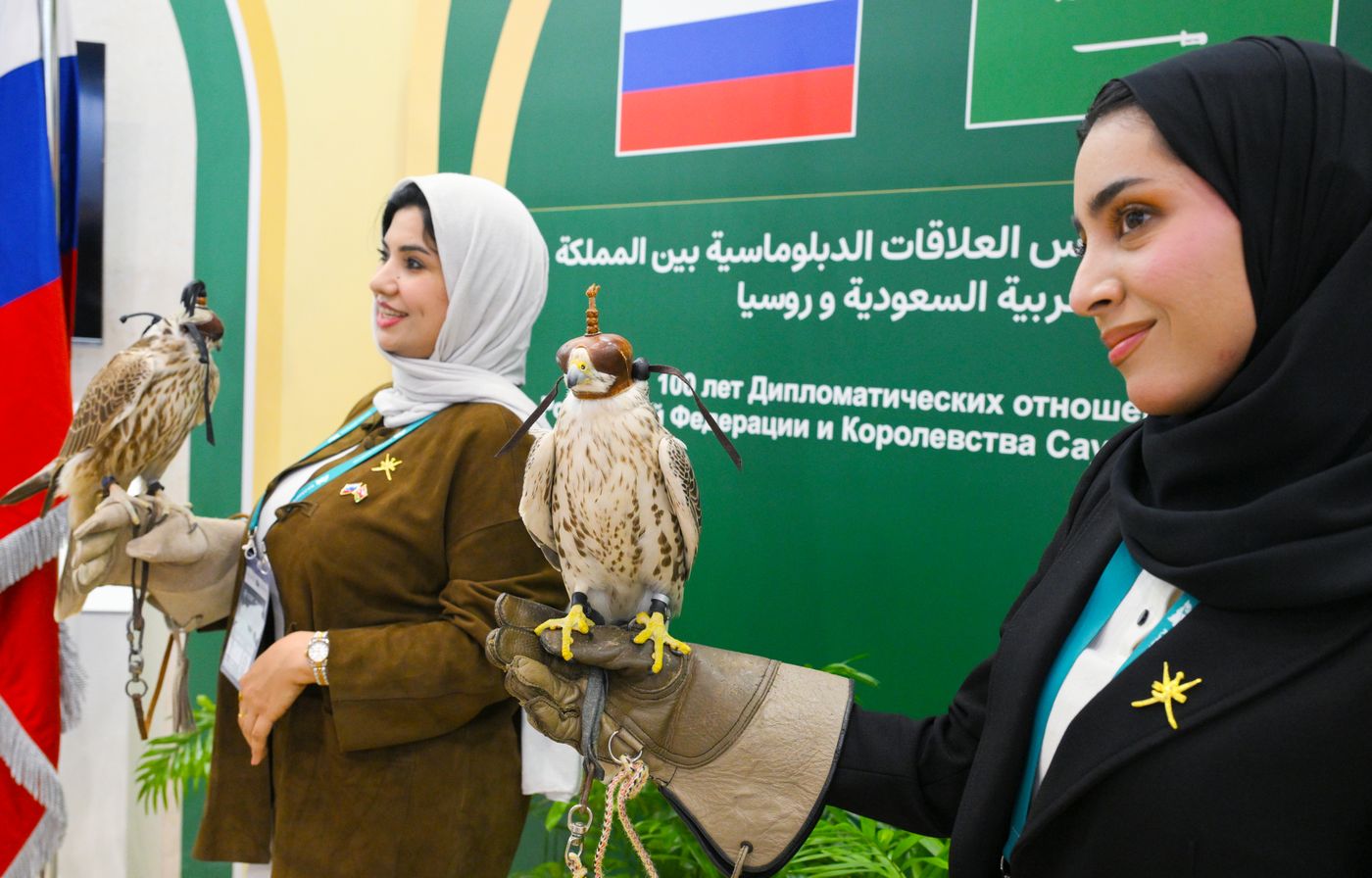 КАЗАНЬФОРУМ 2026. Работа форума