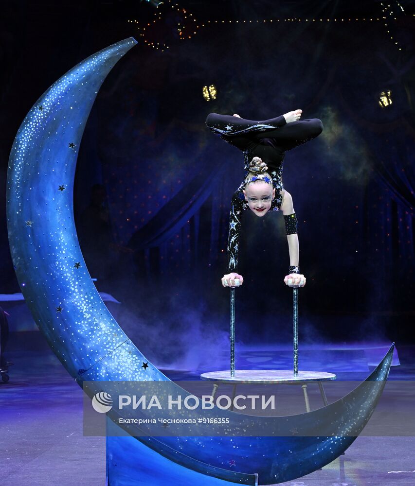 Инклюзивный фестиваль циркового искусства "Обыкновенное чудо необыкновенных детей" в Сочи. День второй