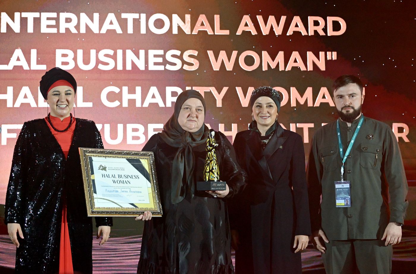 КАЗАНЬФОРУМ2026. Вручение премий Halal Business Woman и Halal Charity Woman