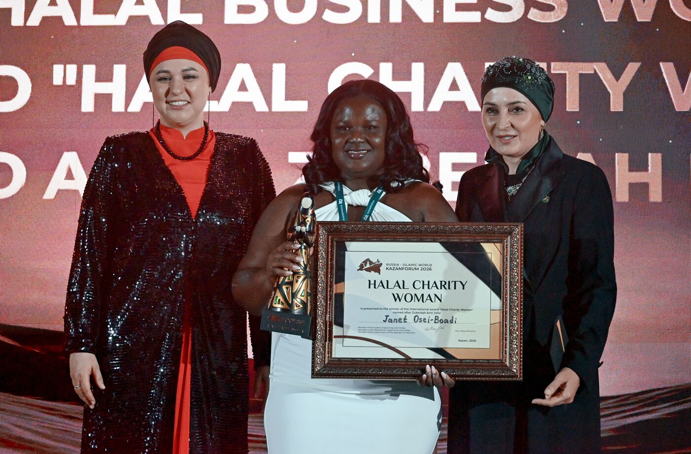 КАЗАНЬФОРУМ2026. Вручение премий Halal Business Woman и Halal Charity Woman
