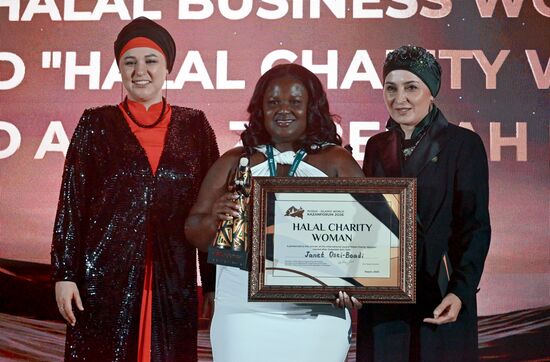 КАЗАНЬФОРУМ2026. Вручение премий Halal Business Woman и Halal Charity Woman