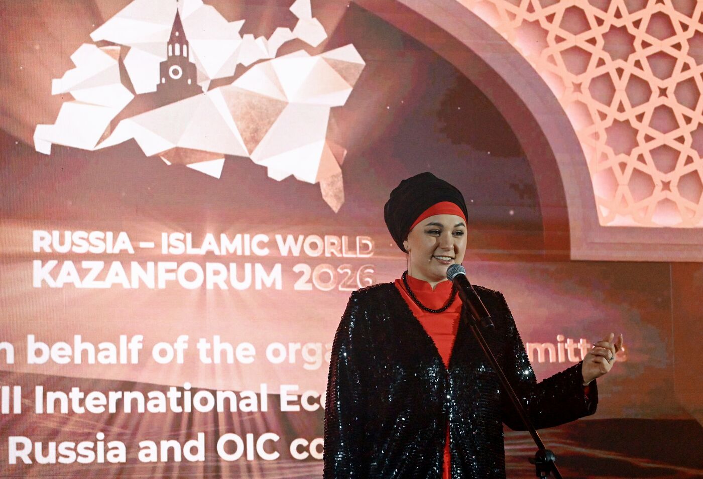КАЗАНЬФОРУМ2026. Вручение премий Halal Business Woman и Halal Charity Woman