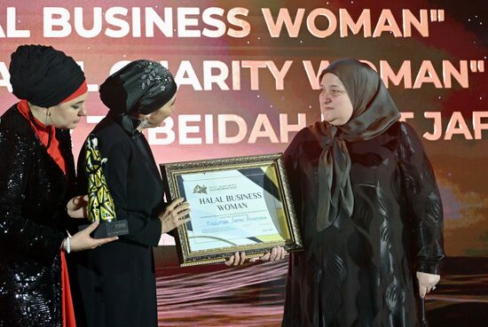 КАЗАНЬФОРУМ2026. Вручение премий Halal Business Woman и Halal Charity Woman