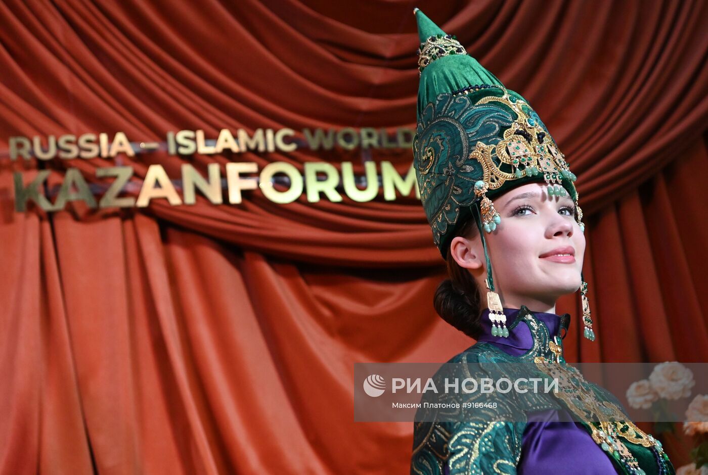 КАЗАНЬФОРУМ2026. Вручение премий Halal Business Woman и Halal Charity Woman
