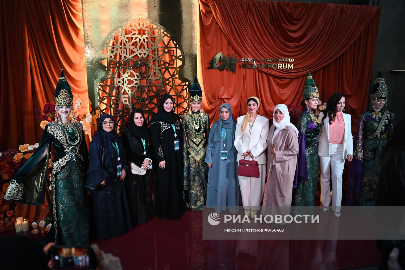 КАЗАНЬФОРУМ2026. Вручение премий Halal Business Woman и Halal Charity Woman