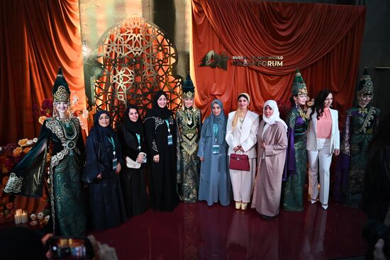 КАЗАНЬФОРУМ2026. Вручение премий Halal Business Woman и Halal Charity Woman