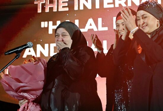 КАЗАНЬФОРУМ2026. Вручение премий Halal Business Woman и Halal Charity Woman