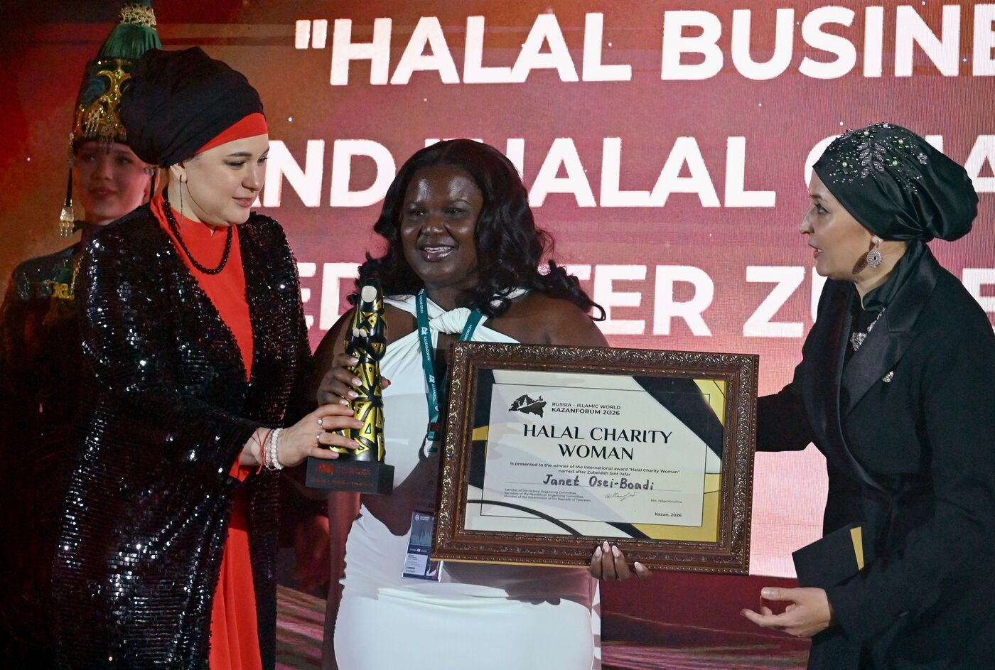 КАЗАНЬФОРУМ2026. Вручение премий Halal Business Woman и Halal Charity Woman