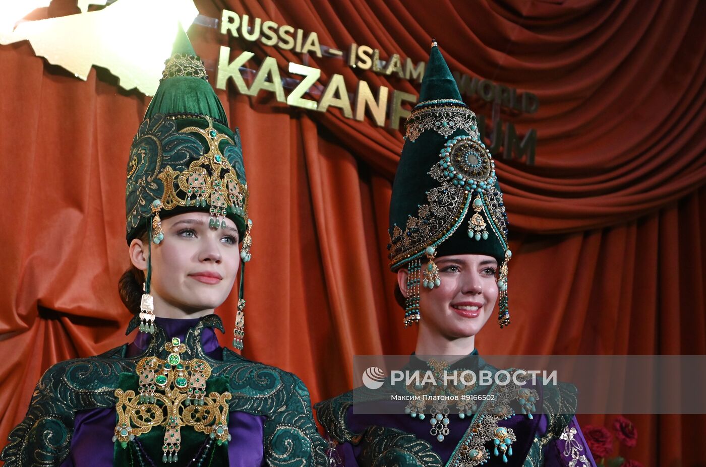 КАЗАНЬФОРУМ2026. Вручение премий Halal Business Woman и Halal Charity Woman
