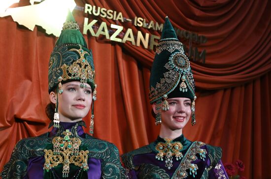 КАЗАНЬФОРУМ2026. Вручение премий Halal Business Woman и Halal Charity Woman
