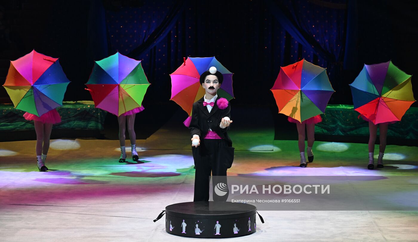 Инклюзивный фестиваль циркового искусства "Обыкновенное чудо необыкновенных детей" в Сочи. День второй