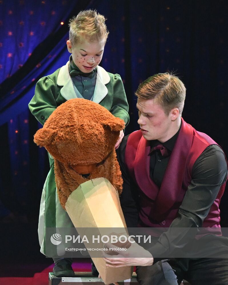 Инклюзивный фестиваль циркового искусства "Обыкновенное чудо необыкновенных детей" в Сочи. День второй