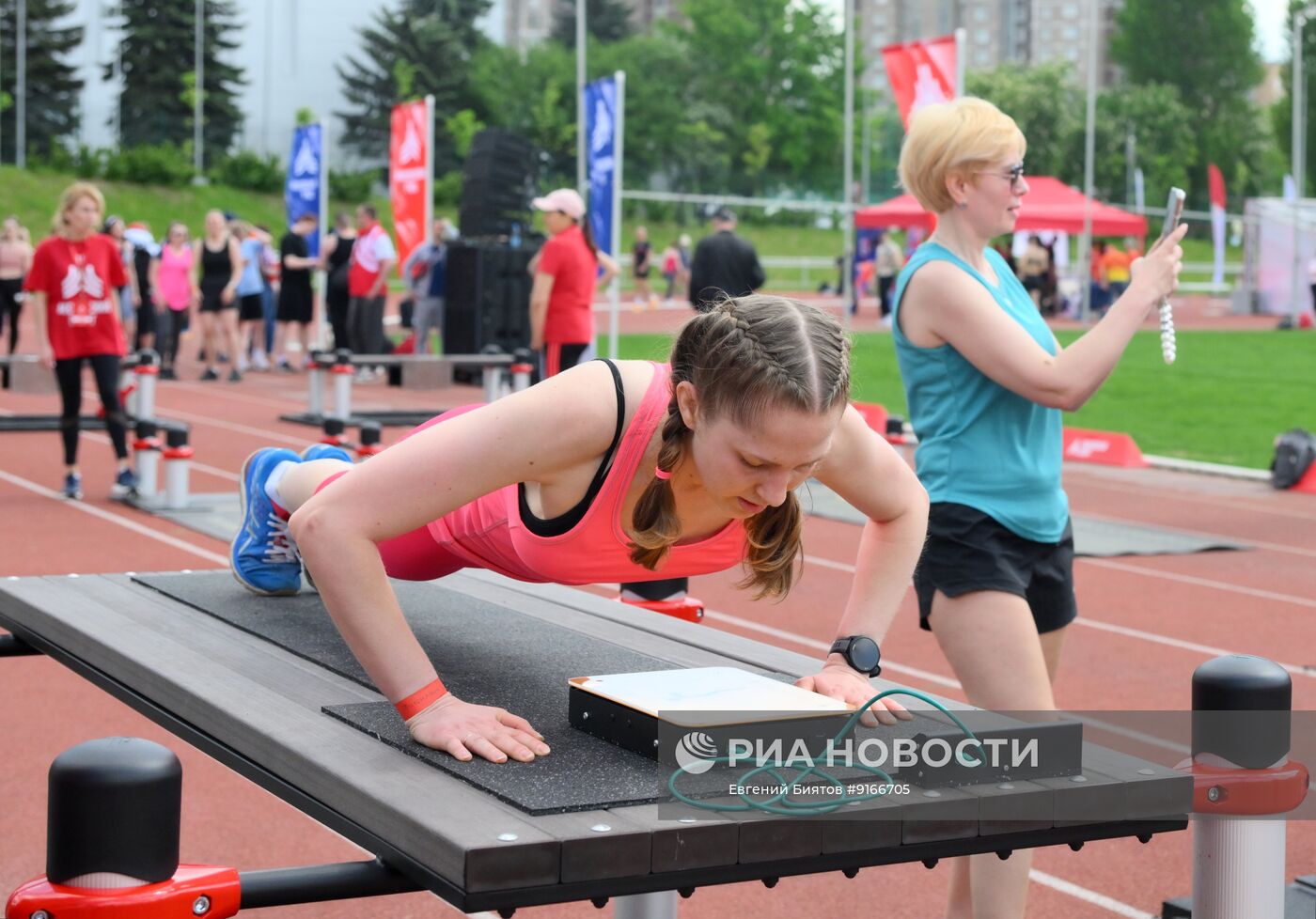 Весенний фестиваль ГТО Московского спорта