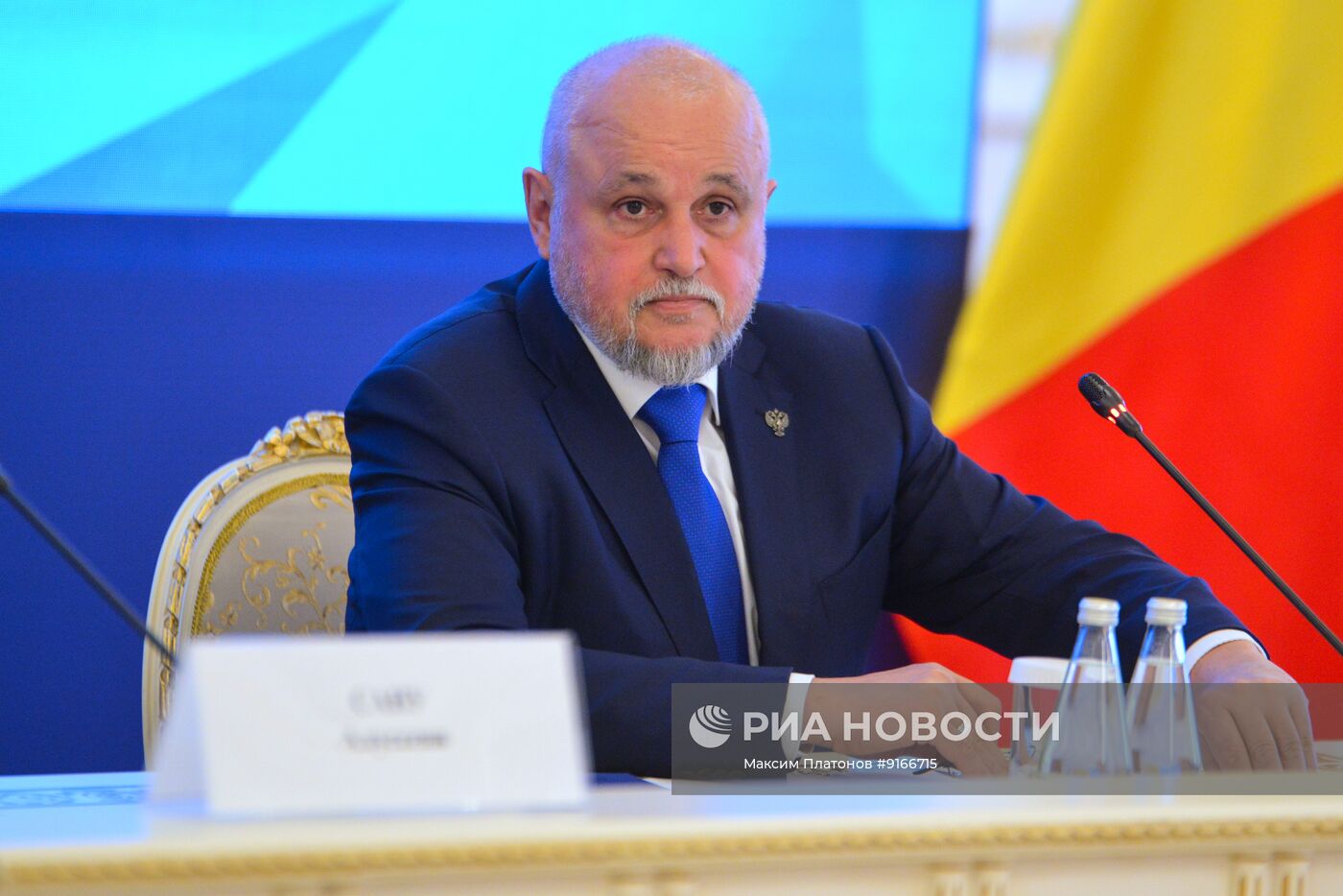 Второе заседание межправительственной российско-малийской комиссии по торгово-экономическому и научно-техническому сотрудничеству