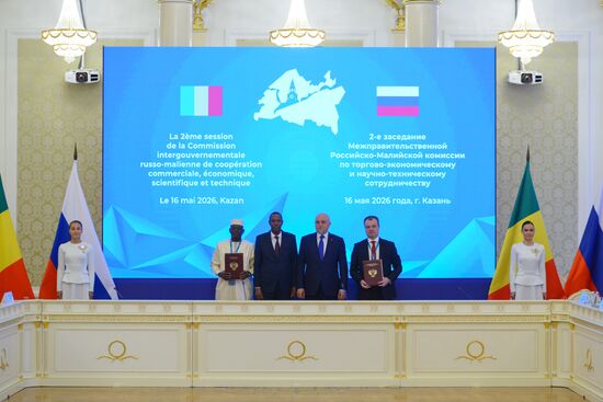 Второе заседание межправительственной российско-малийской комиссии по торгово-экономическому и научно-техническому сотрудничеству