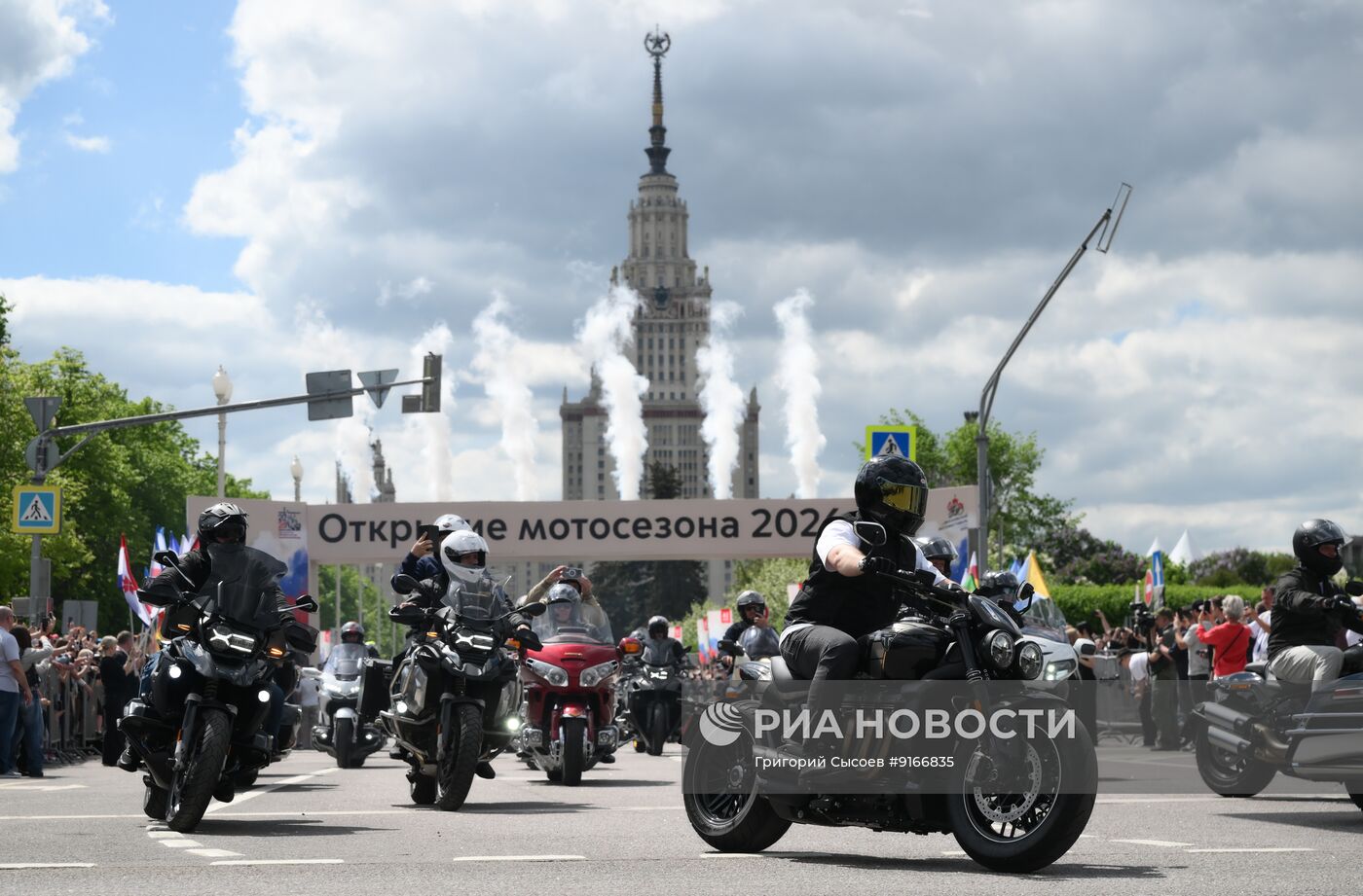 Московский мотофестиваль