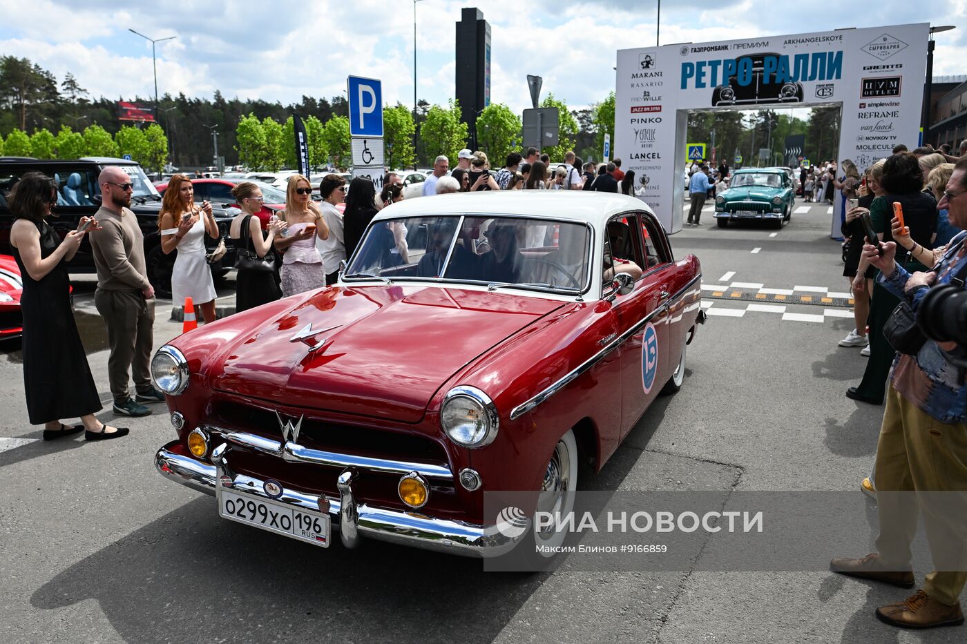 Ретро-ралли "Архангельское Аутлет" в Московской области