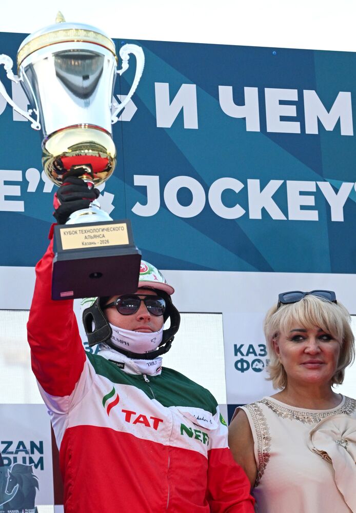 КАЗАНЬФОРУМ 2026. Конные скачки "Бизнес на коне" и Чемпионат жокеев
