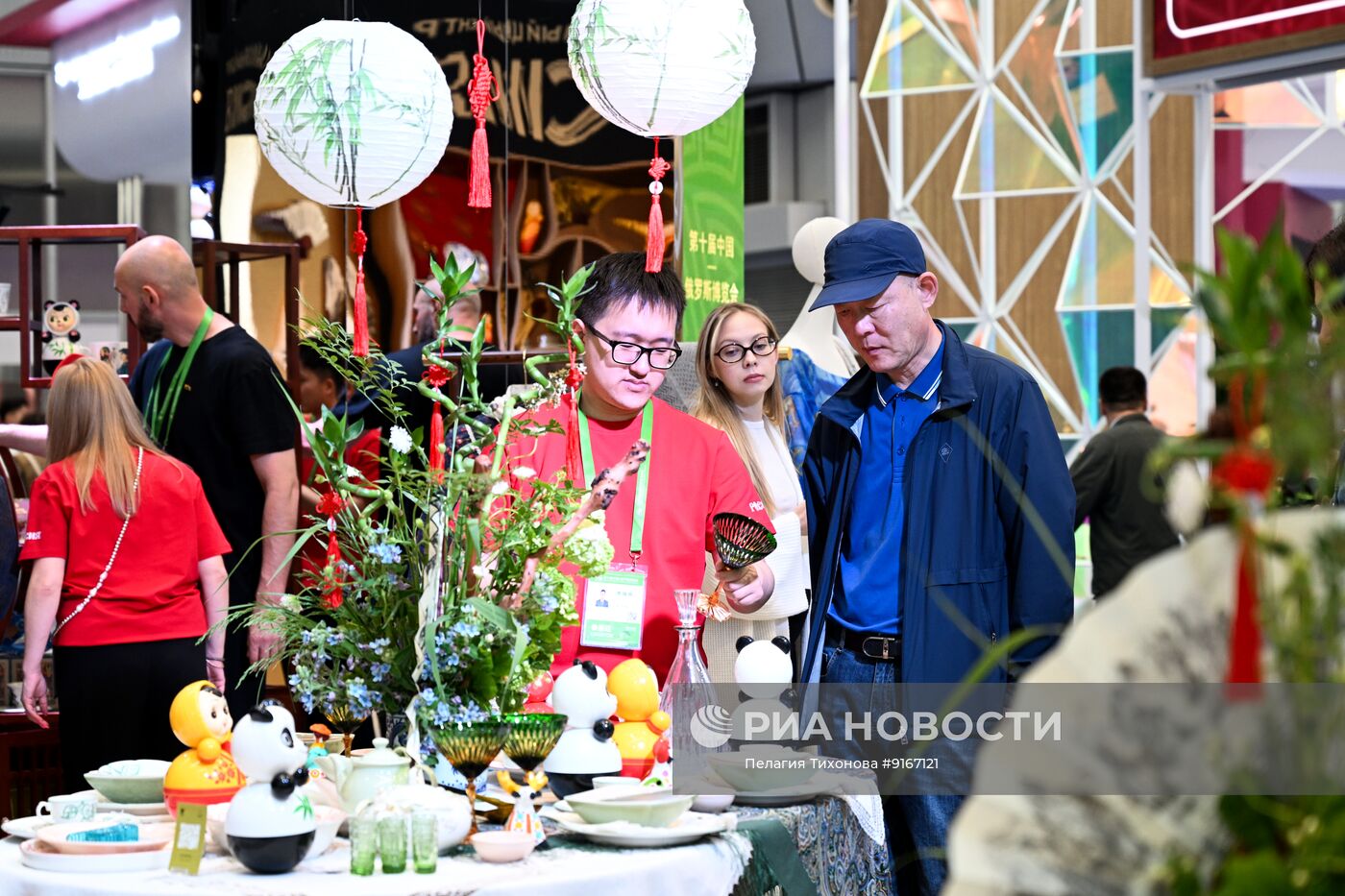 В Харбине открылось российско-китайское ЭКСПО