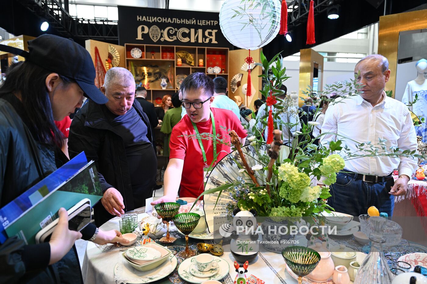 В Харбине открылось российско-китайское ЭКСПО