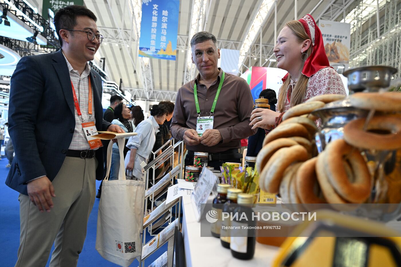 В Харбине открылось российско-китайское ЭКСПО