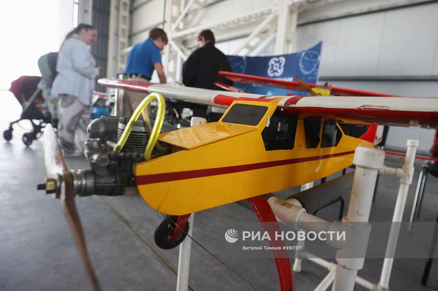 Фестиваль авиамоделистов и операторов БПЛА "Для тех, кто выбирает небо" в Краснодарском крае