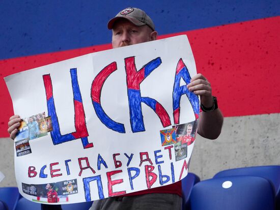 Футбол. РПЛ. ЦСКА (Москва) - "Локомотив" (Москва)
