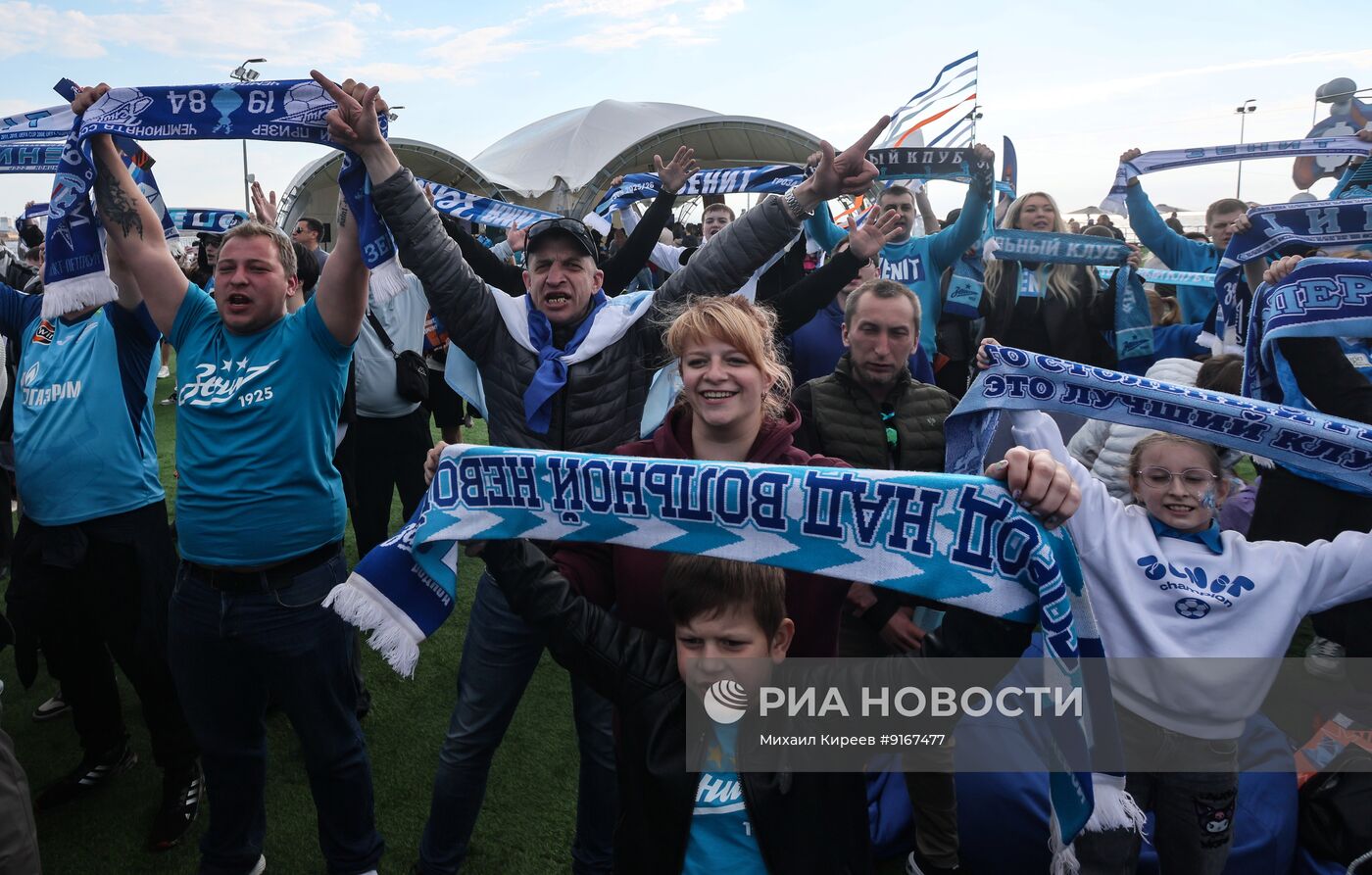 Фан-зона с прямой трансляцией матча РПЛ "Ростов" - "Зенит"