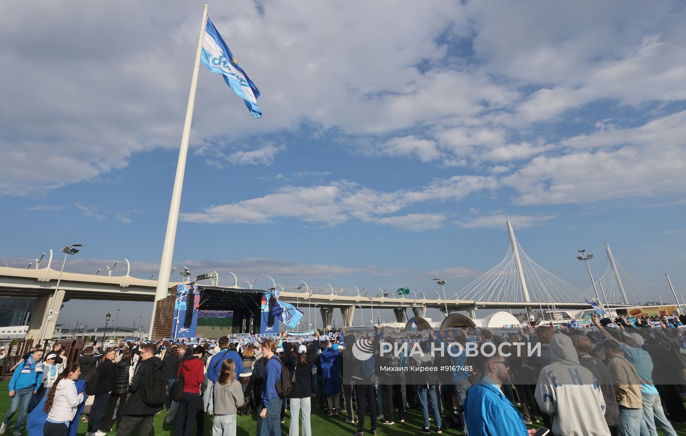 Фан-зона с прямой трансляцией матча РПЛ "Ростов" - "Зенит"