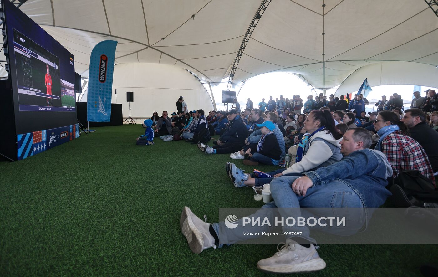 Фан-зона с прямой трансляцией матча РПЛ "Ростов" - "Зенит"