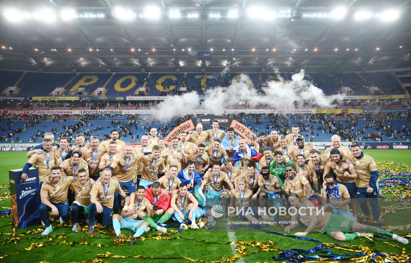 Футбол. РПЛ. "Ростов" (Ростов-на-Дону) - "Зенит" (Санкт-Петербург)