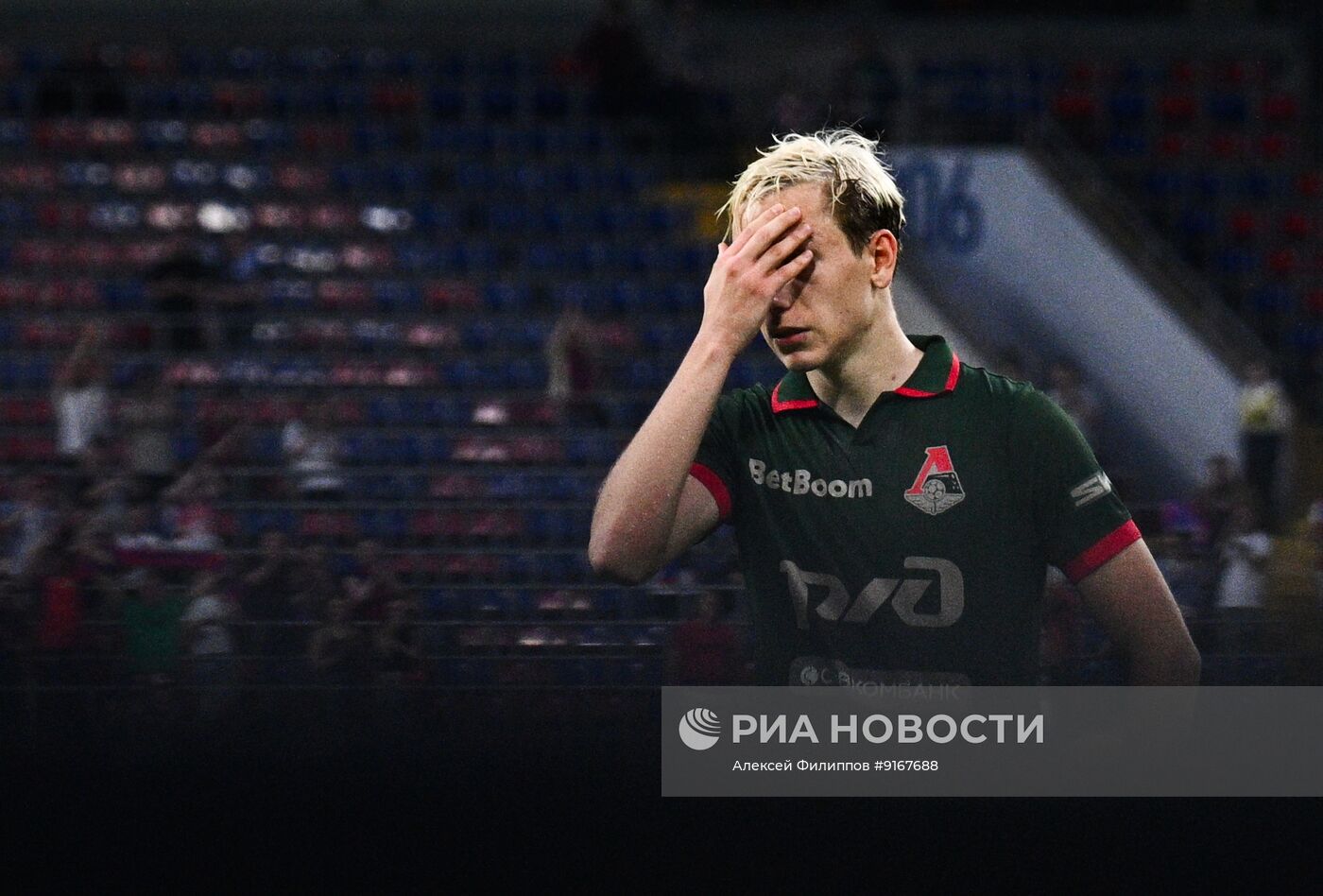 Футбол. РПЛ. ЦСКА (Москва) - "Локомотив" (Москва)