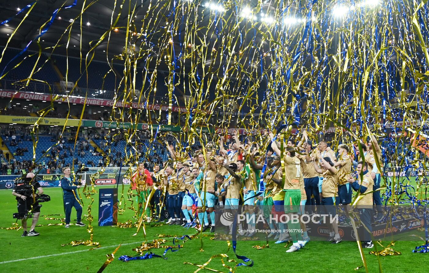 Футбол. РПЛ. "Ростов" (Ростов-на-Дону) - "Зенит" (Санкт-Петербург)
