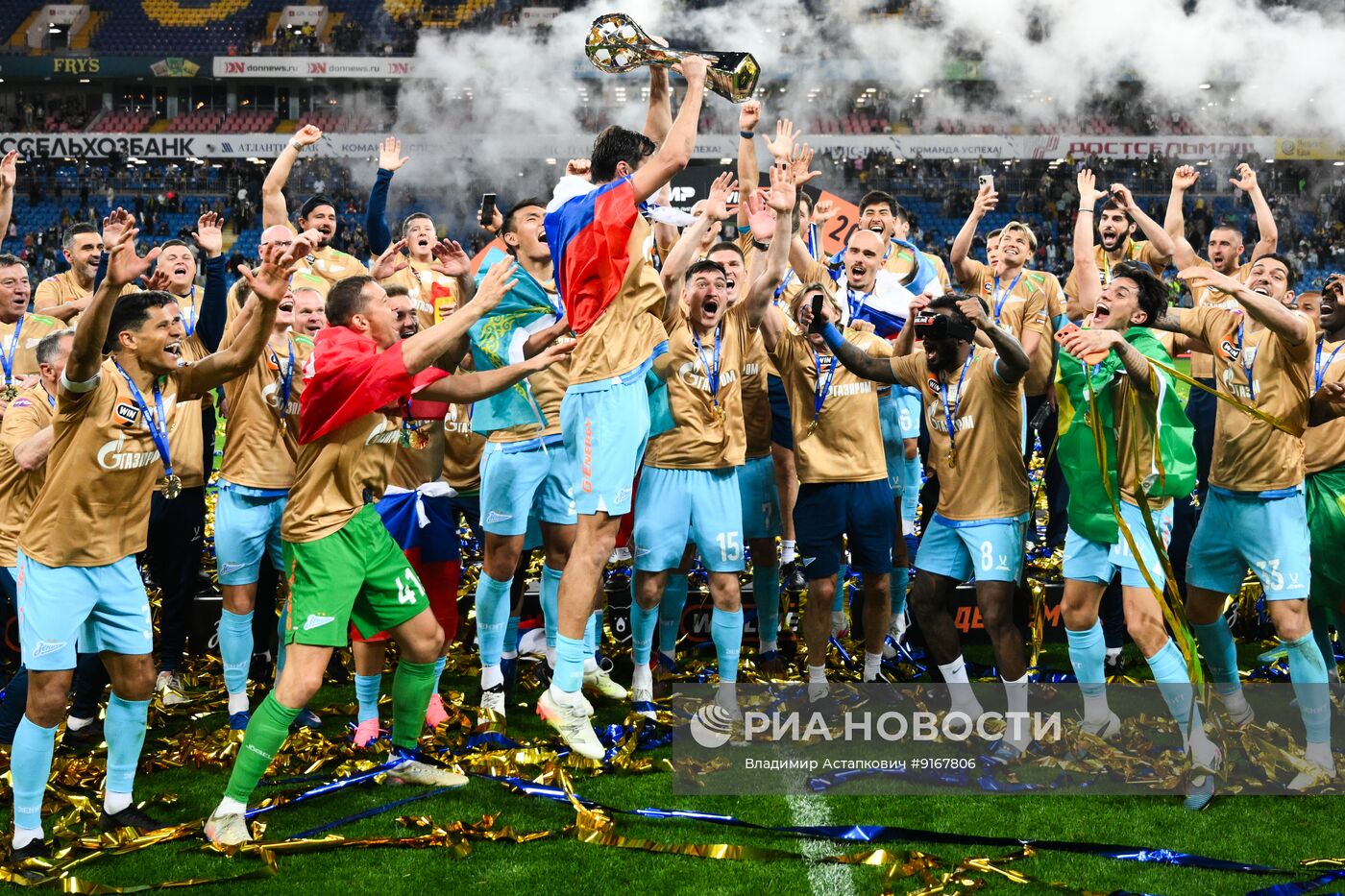 Футбол. РПЛ. "Ростов" (Ростов-на-Дону) - "Зенит" (Санкт-Петербург)