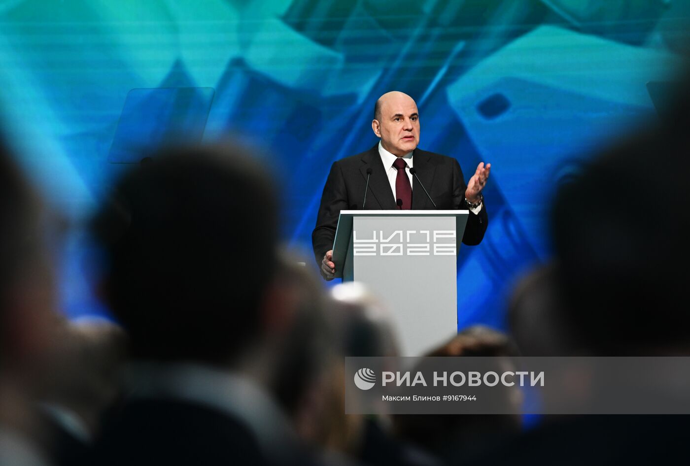 Конференция "Цифровая индустрия промышленной России" в Нижнем Новгороде