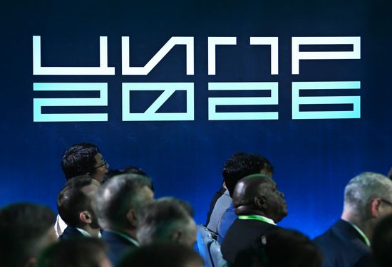 Конференция "Цифровая индустрия промышленной России" в Нижнем Новгороде