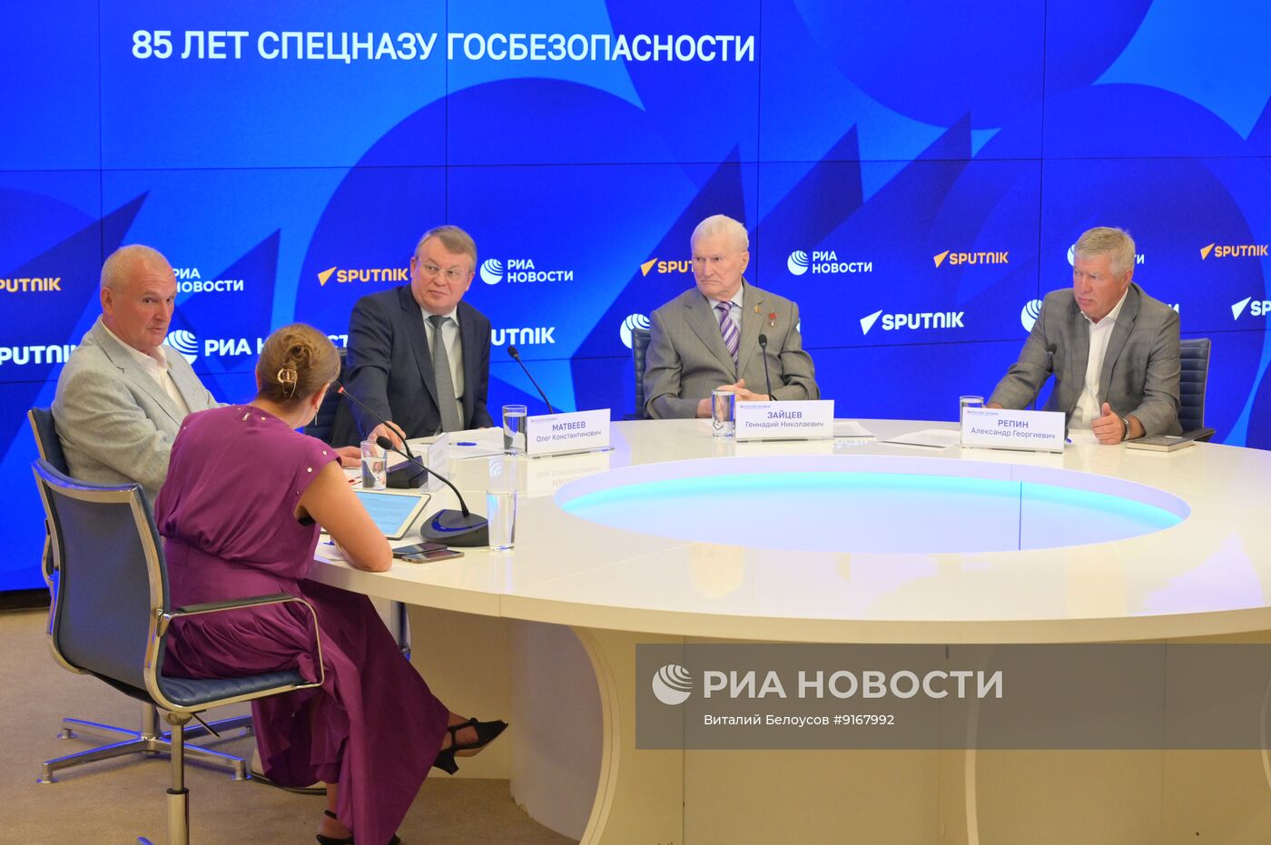 85 лет спецназу госбезопасности