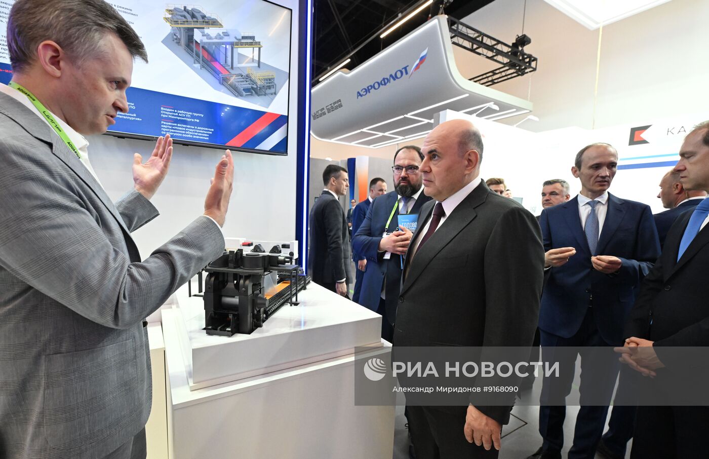 Конференция "Цифровая индустрия промышленной России" в Нижнем Новгороде